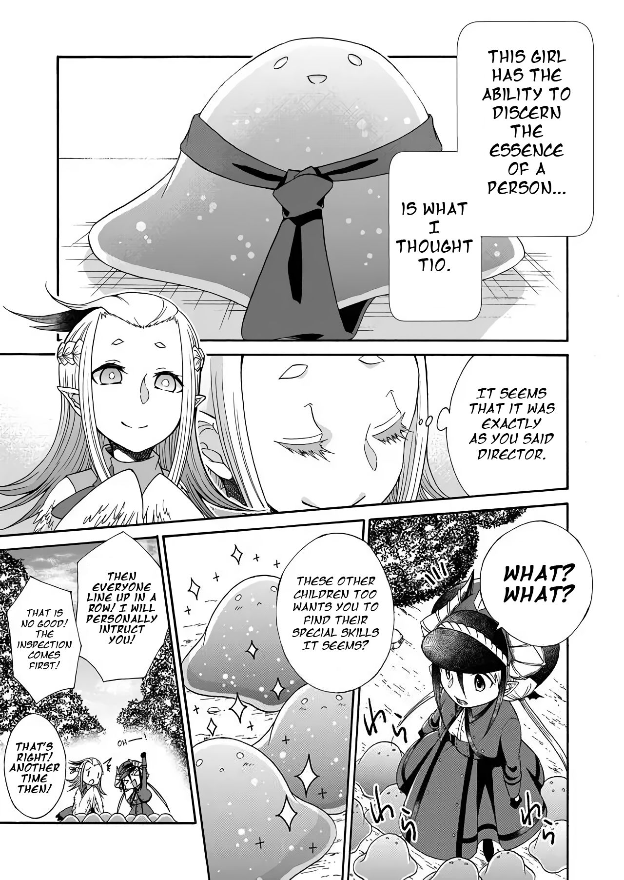 Page 17 of Chapter 1