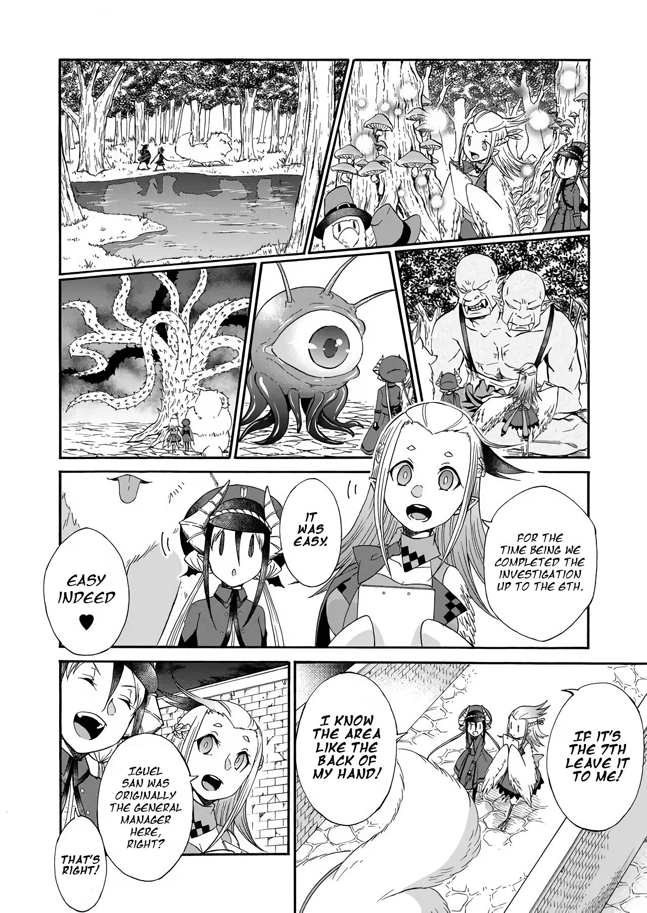 Page 18 of Chapter 1