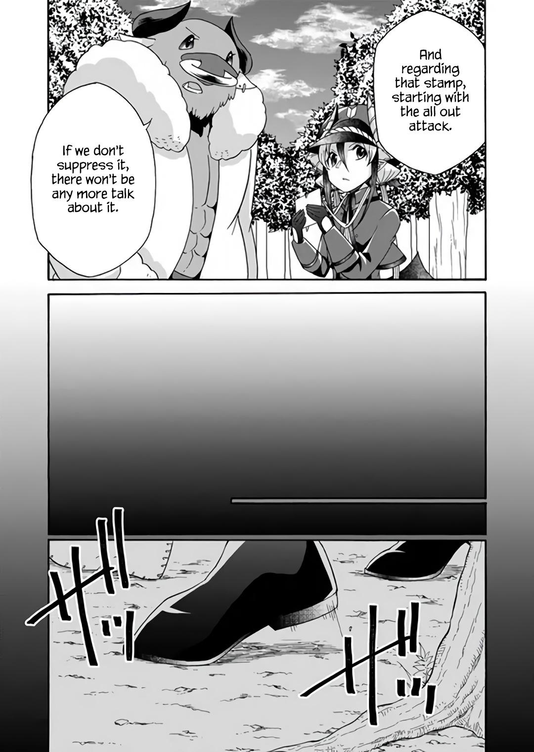 Page 17 of Chapter 10