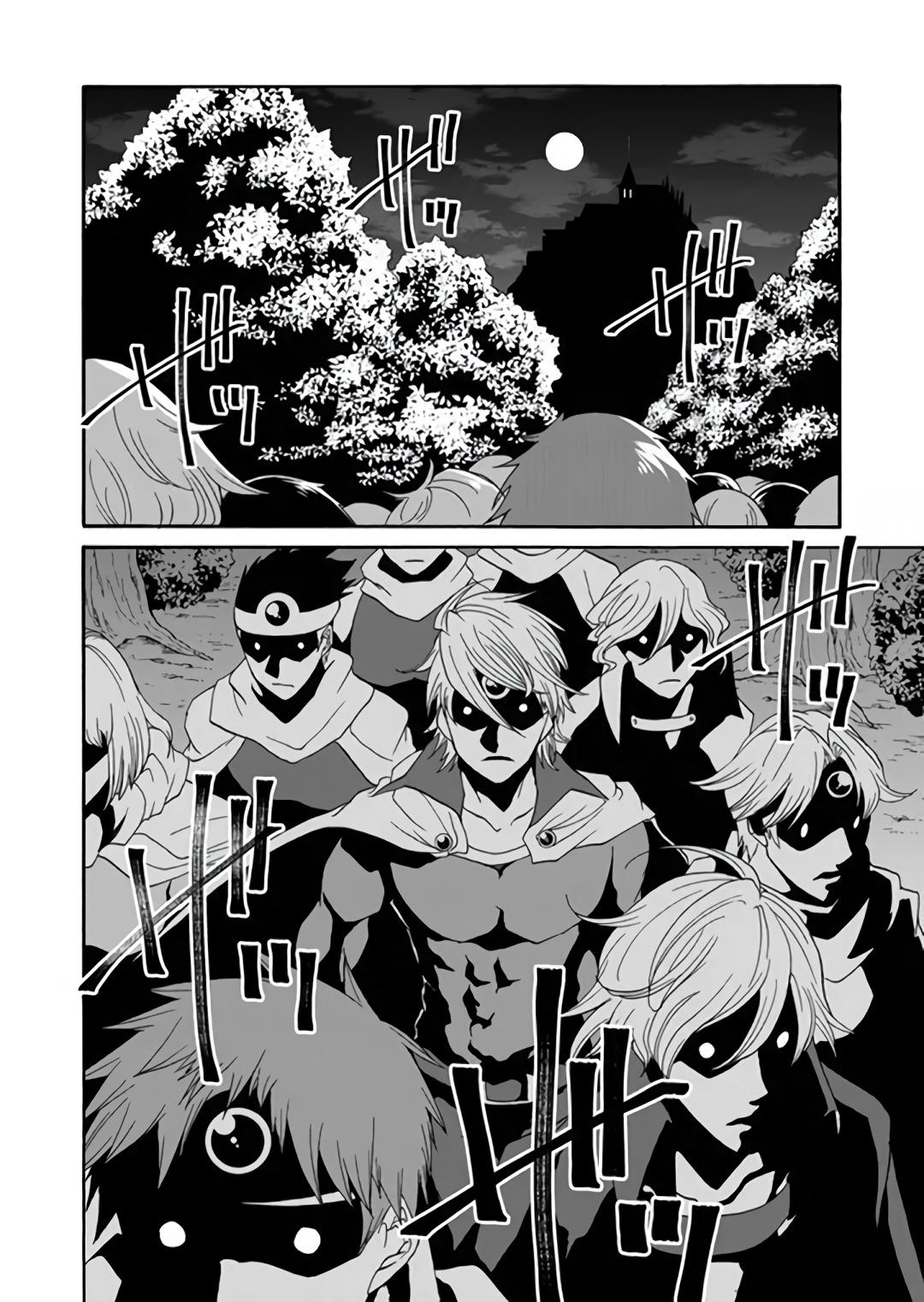 Page 18 of Chapter 10
