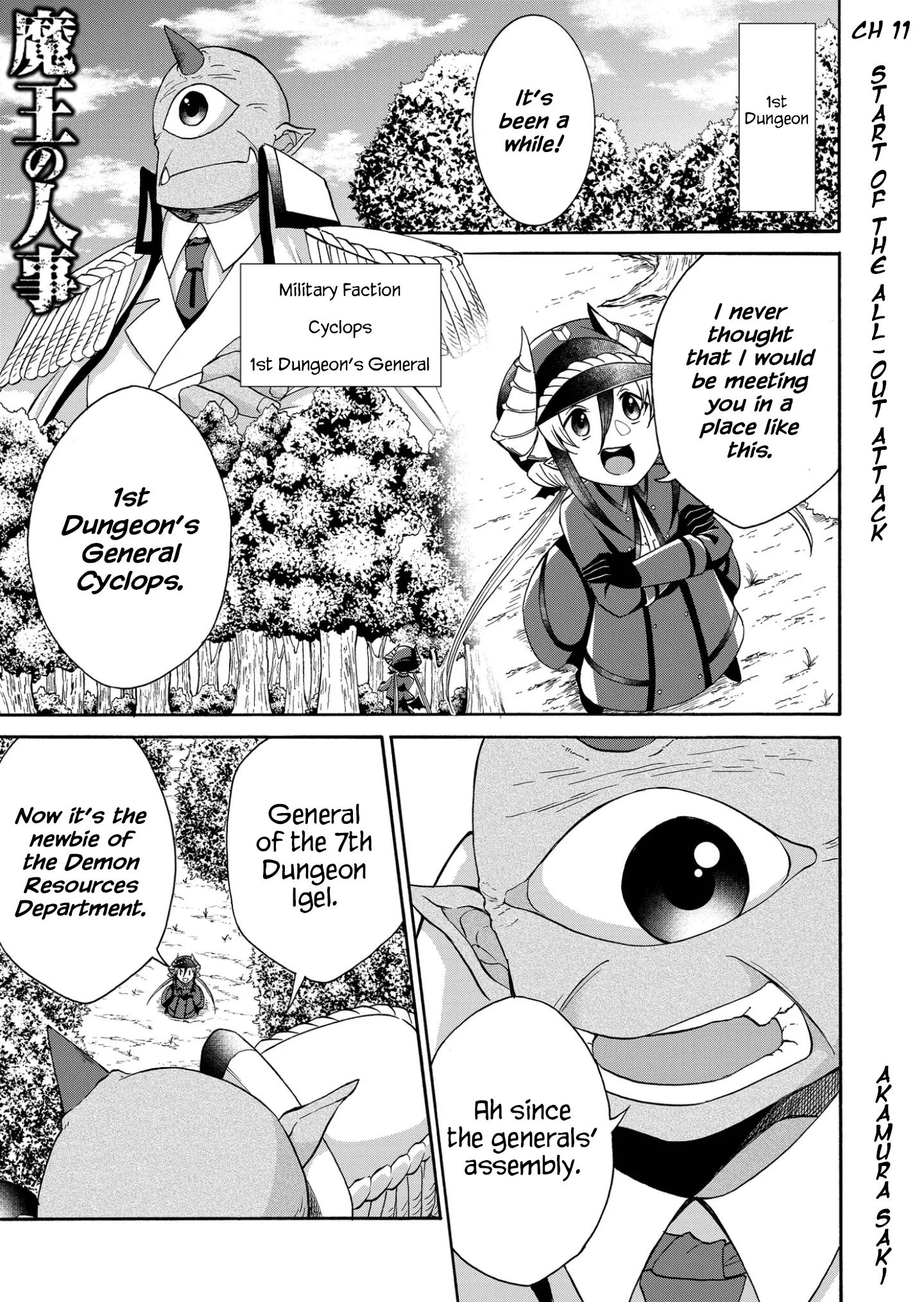 Page 1 of Chapter 11