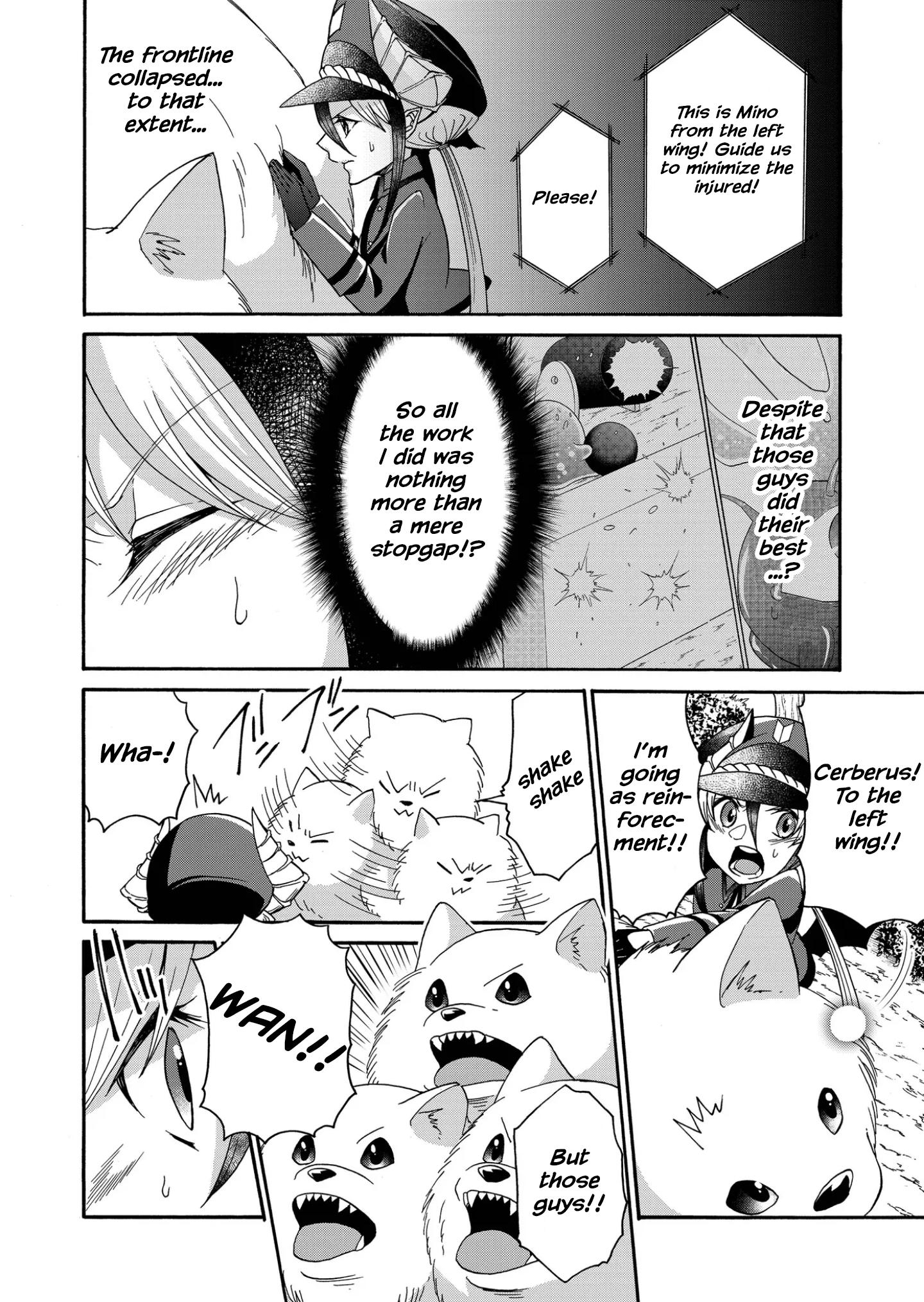 Page 8 of Chapter 11