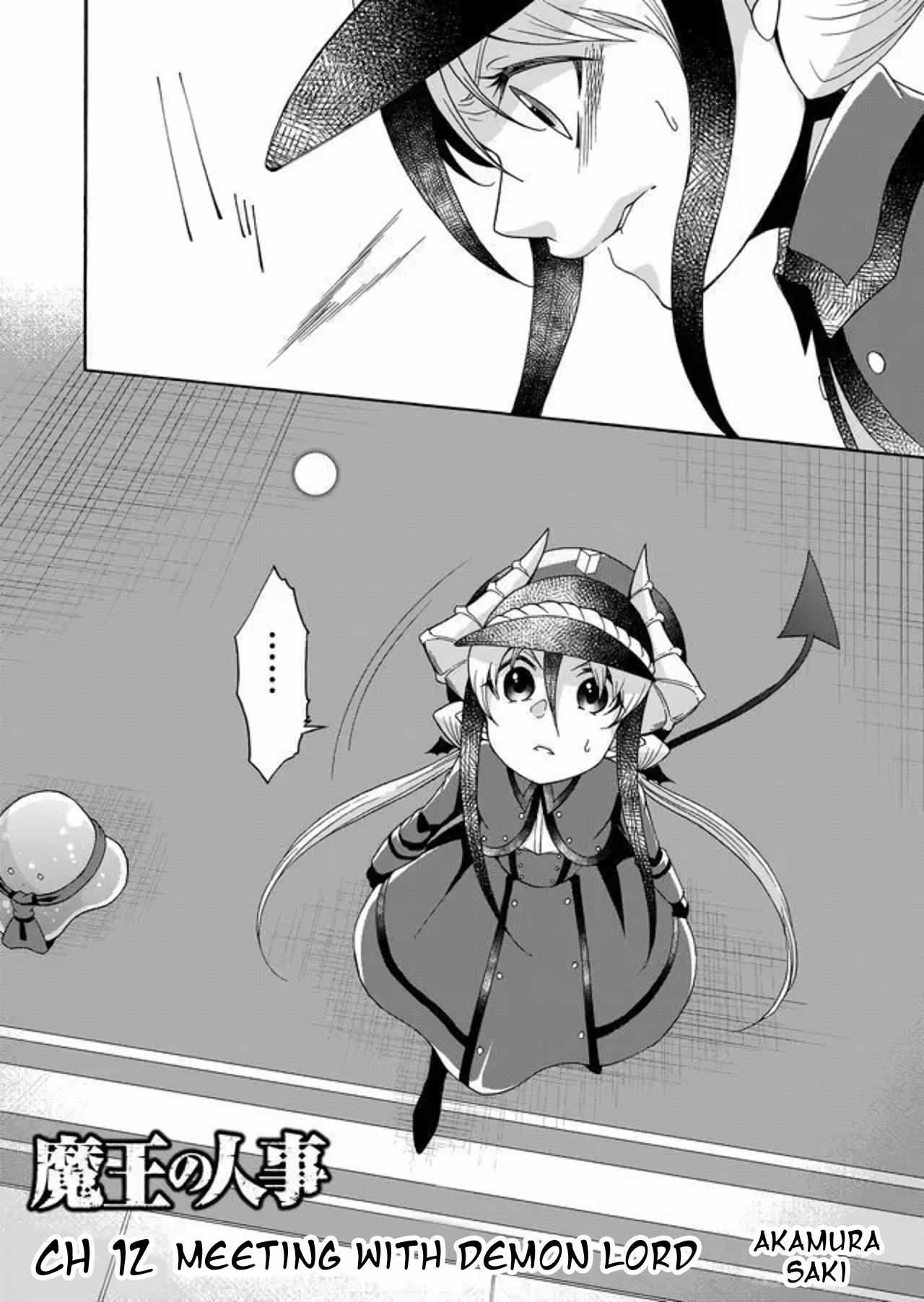 Page 2 of Chapter 12