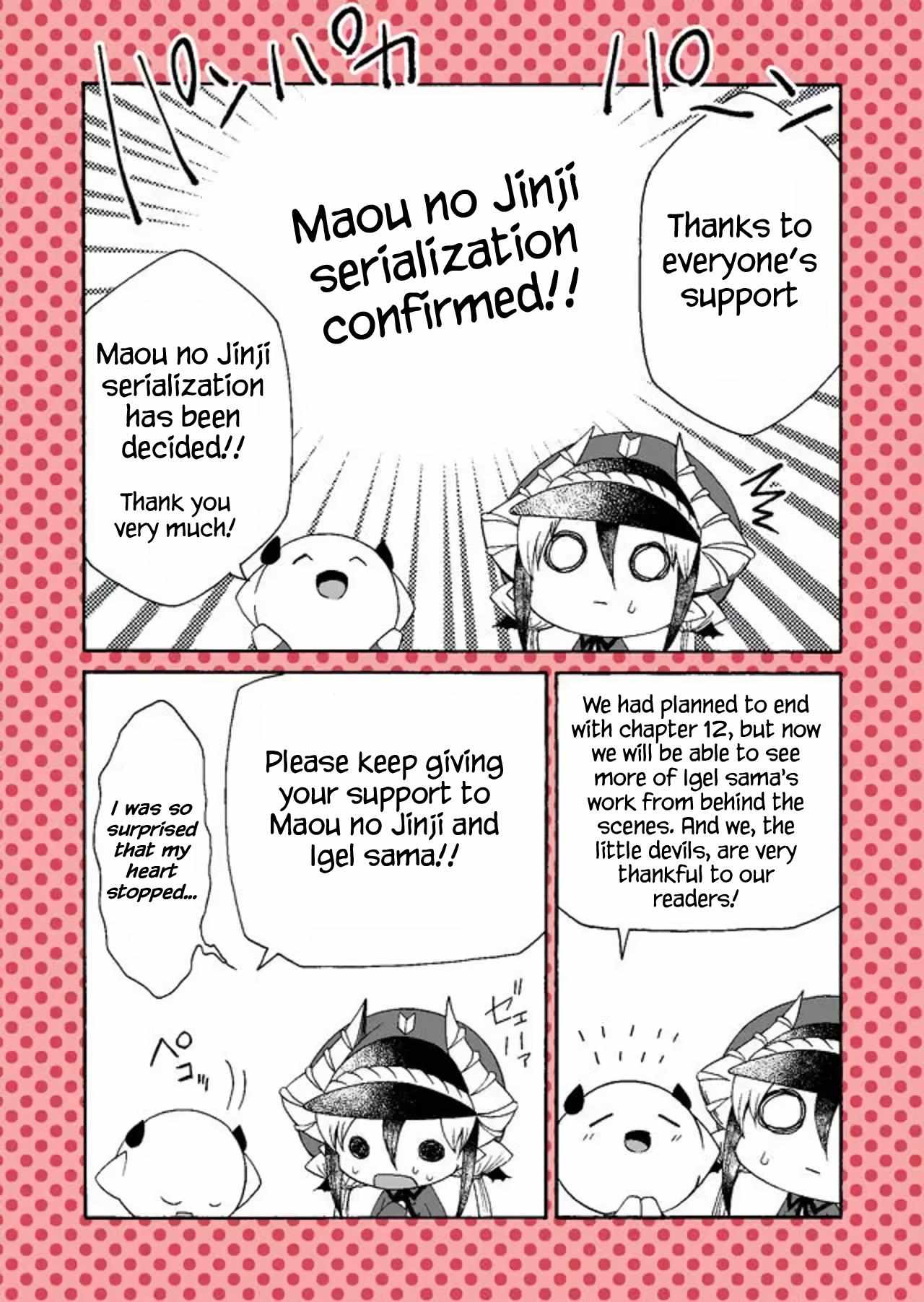 Page 20 of Chapter 12