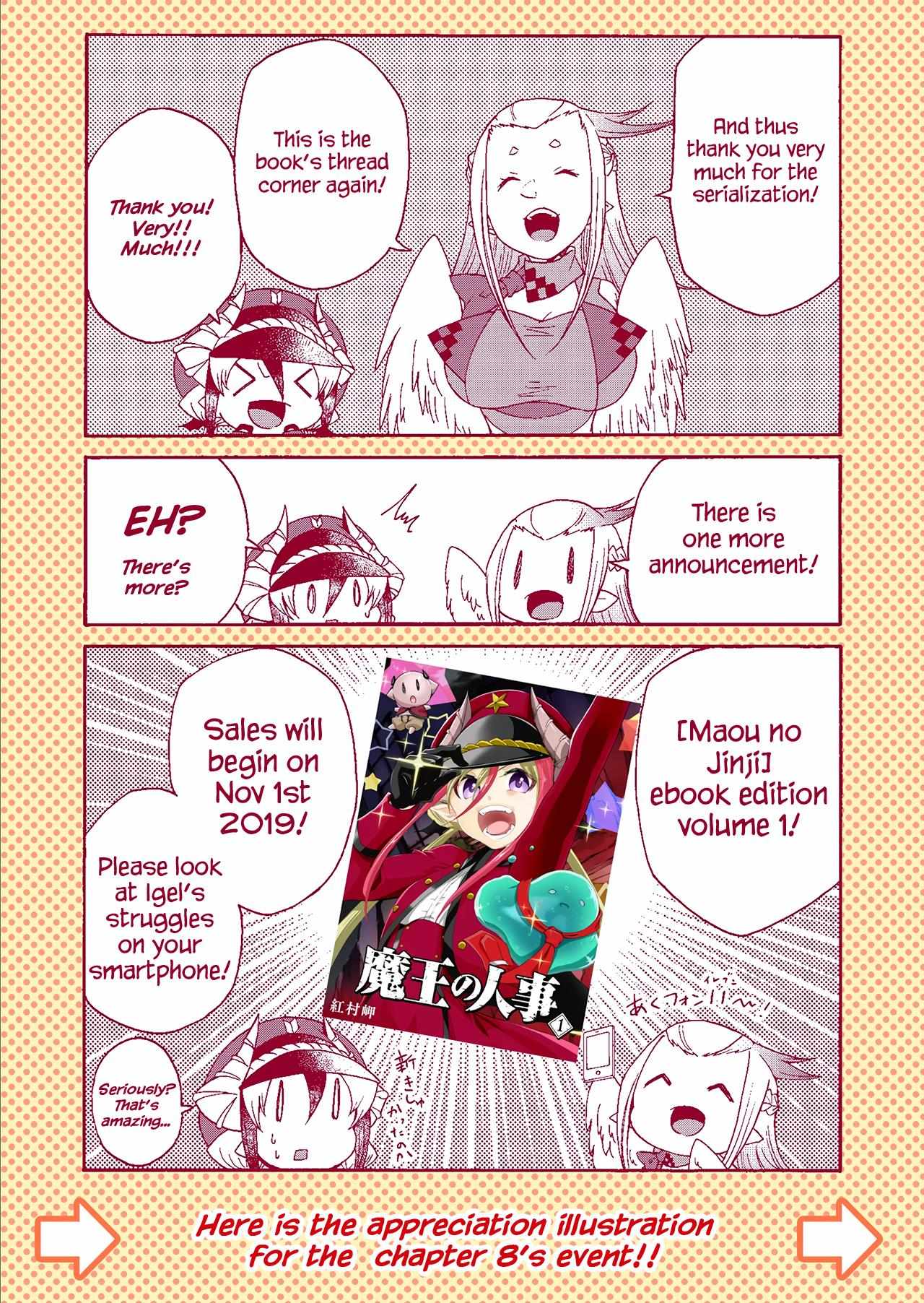 Page 21 of Chapter 12