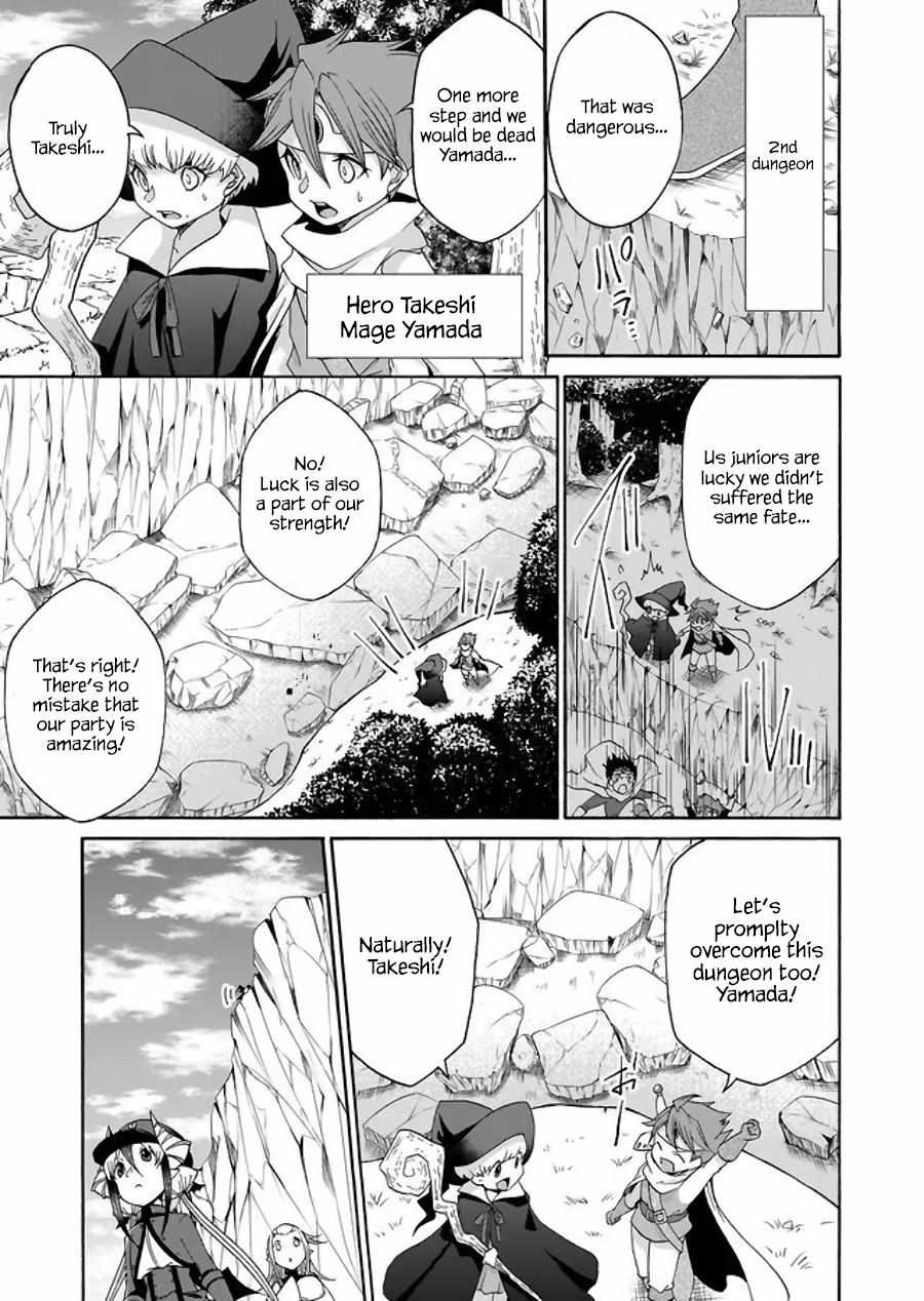 Page 1 of Chapter 13