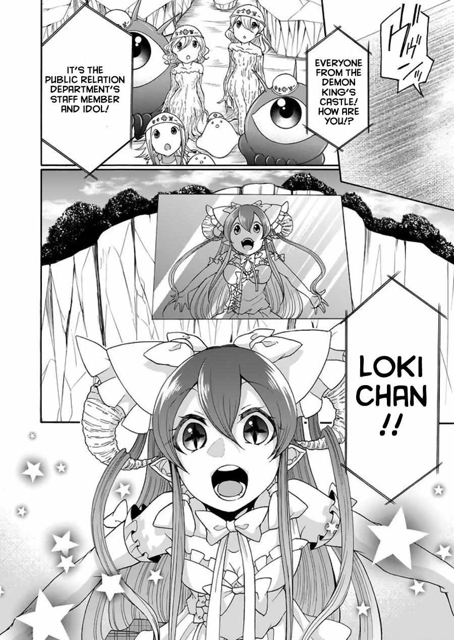 Page 6 of Chapter 13