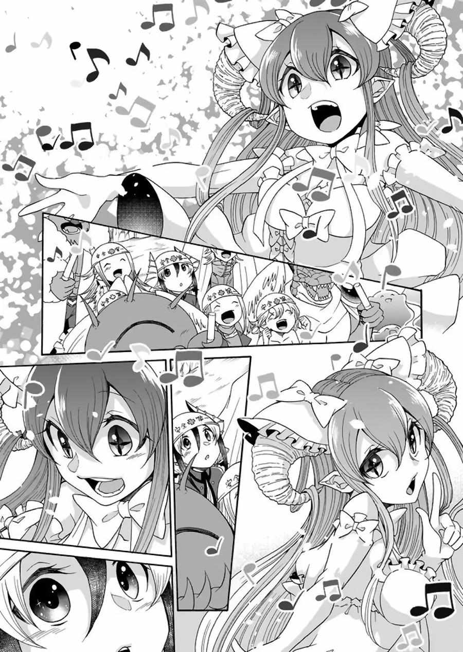 Page 9 of Chapter 13