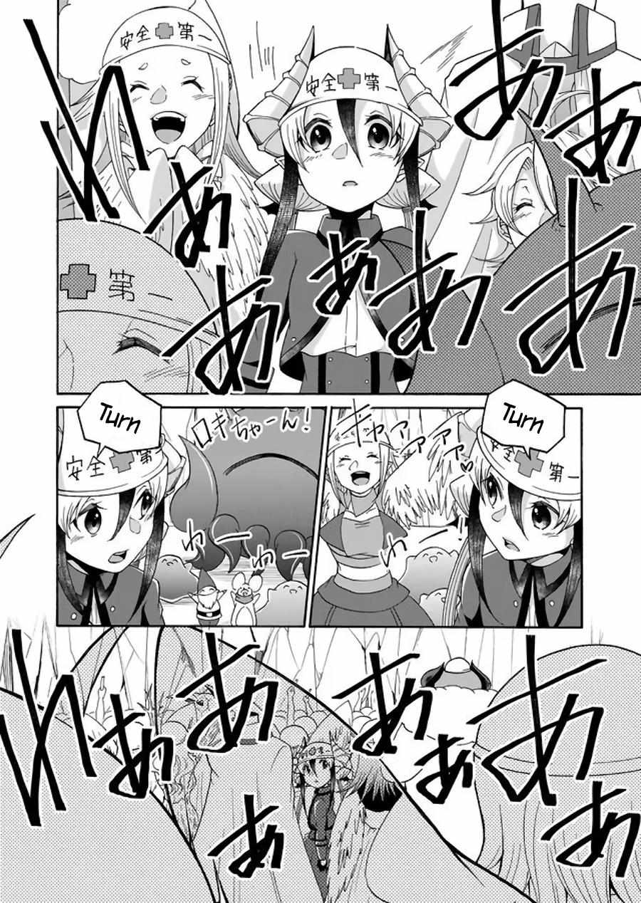 Page 10 of Chapter 13