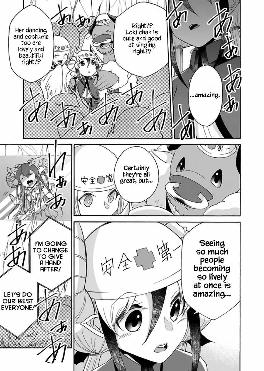 Page 11 of Chapter 13
