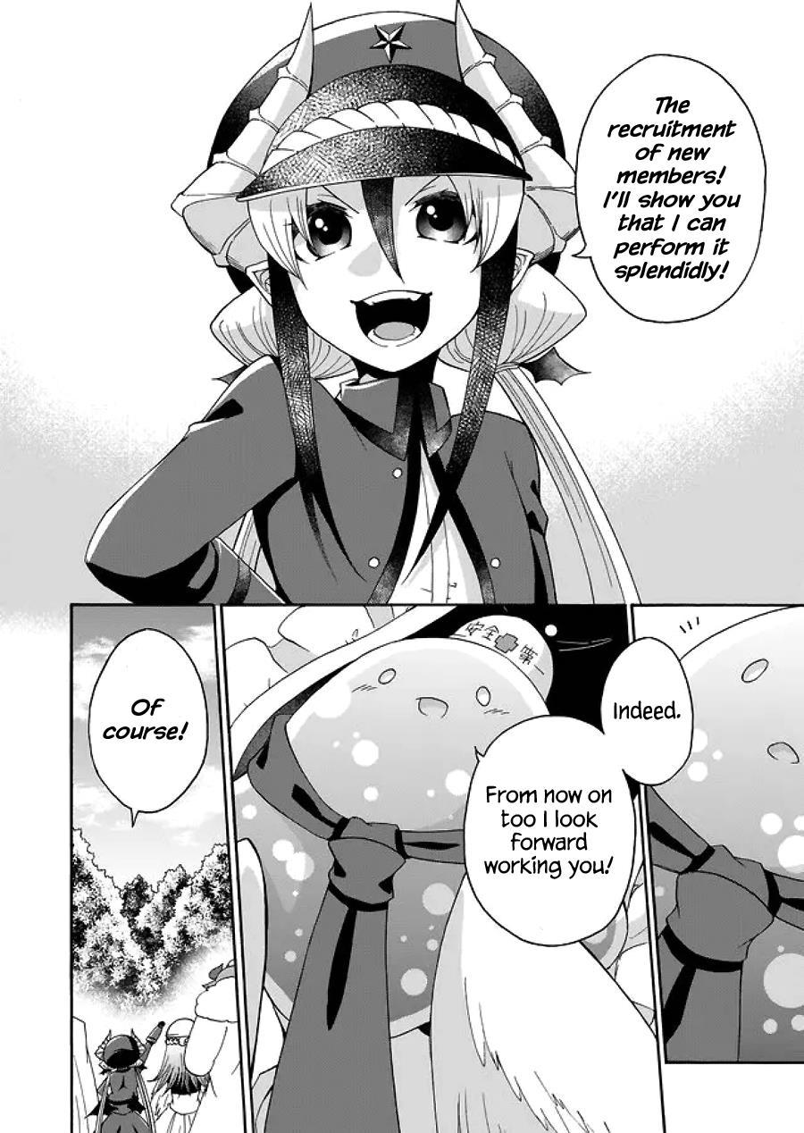 Page 15 of Chapter 14