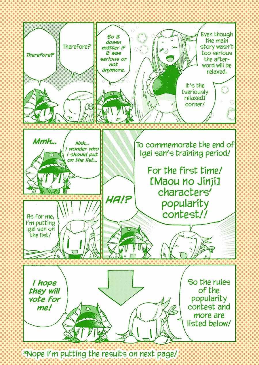Page 16 of Chapter 14