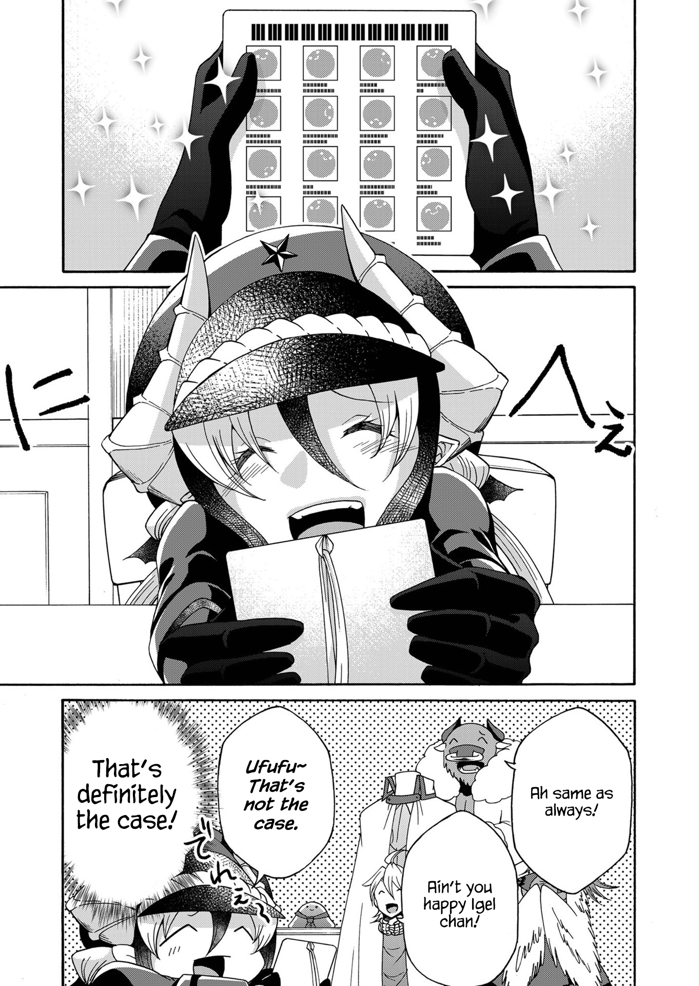 Page 1 of Chapter 15