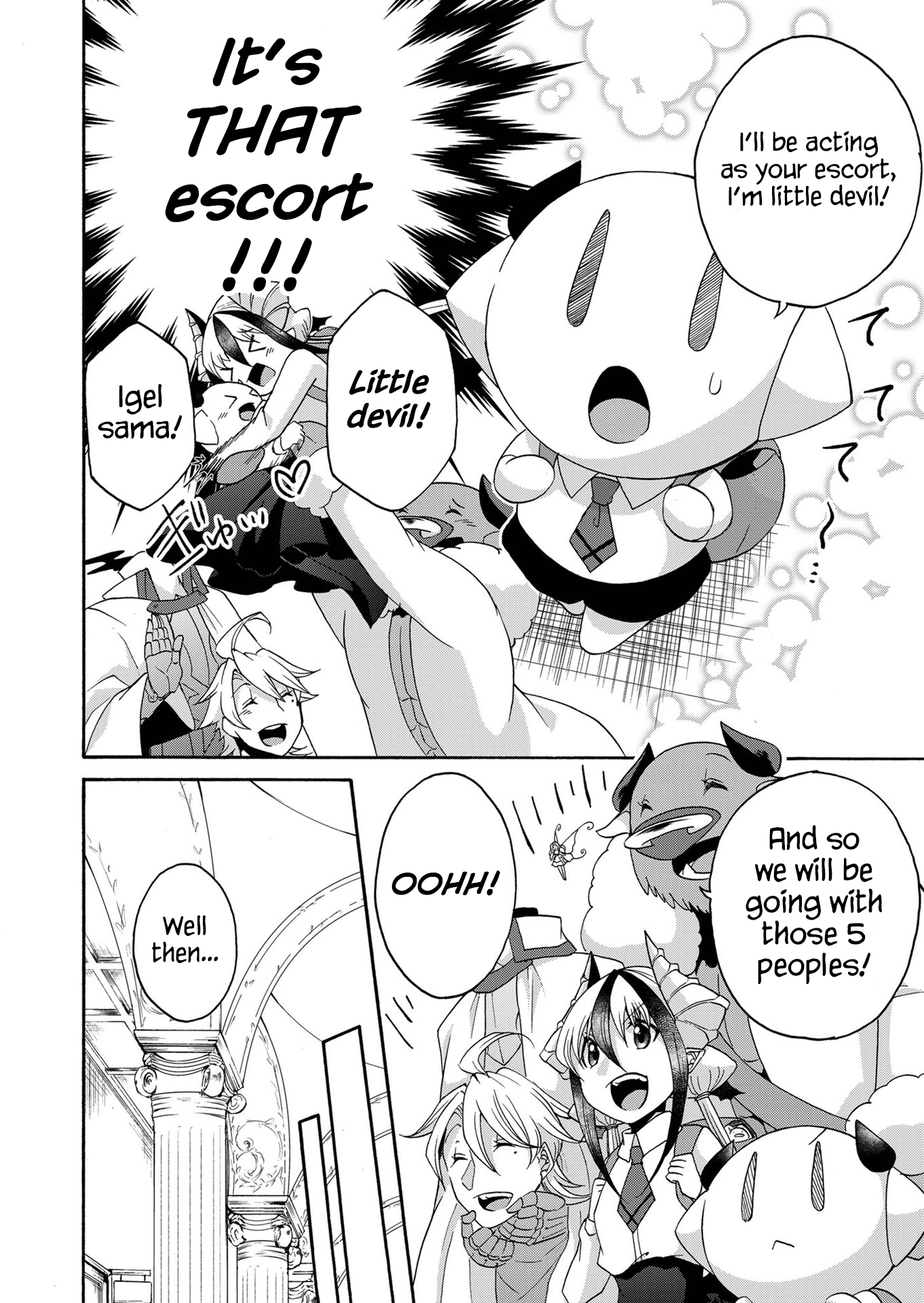 Page 6 of Chapter 16
