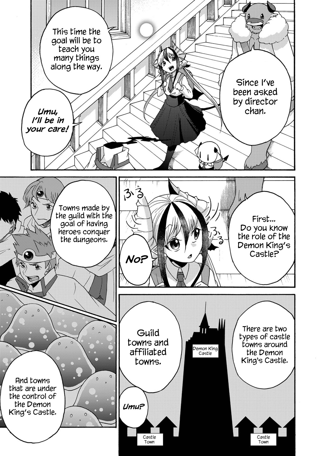 Page 7 of Chapter 16