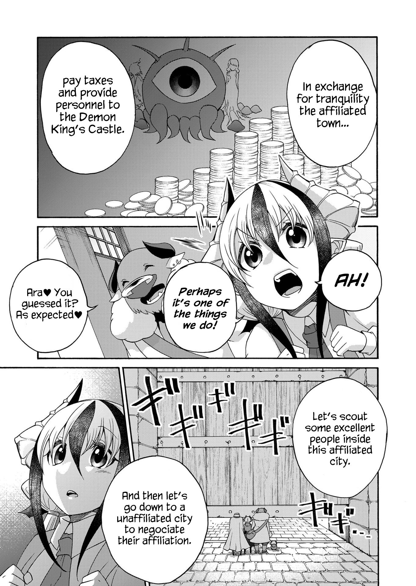 Page 9 of Chapter 16