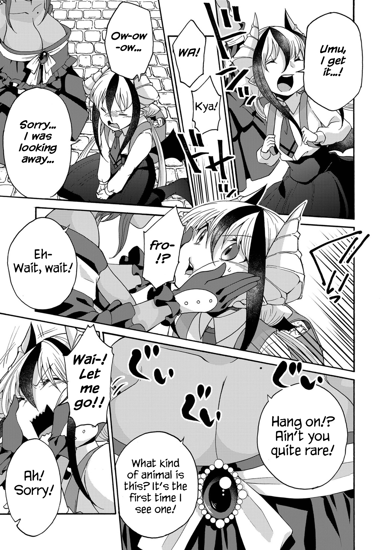 Page 12 of Chapter 16