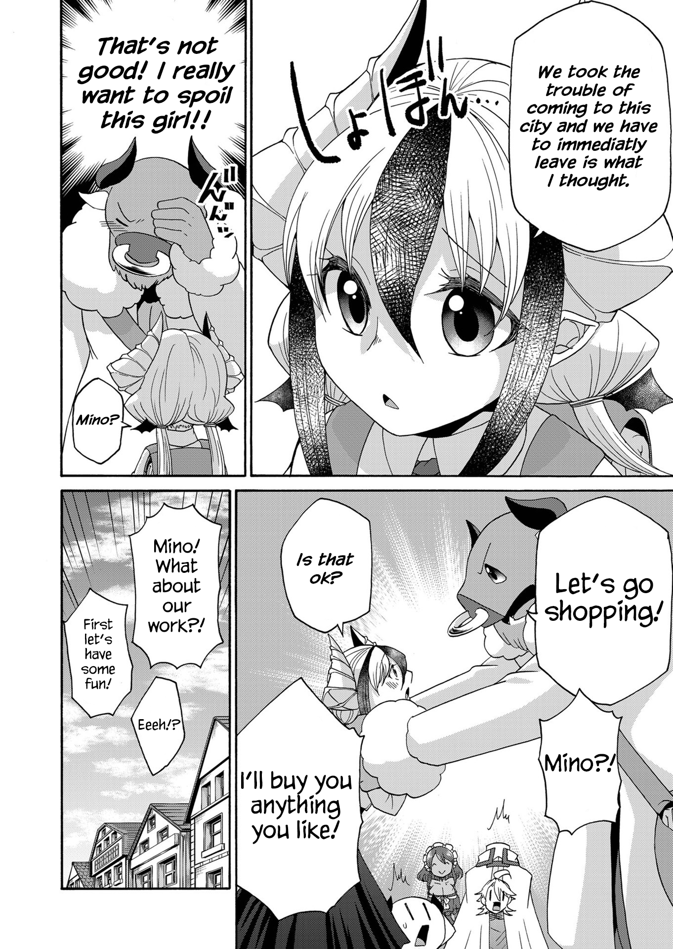 Page 12 of Chapter 17