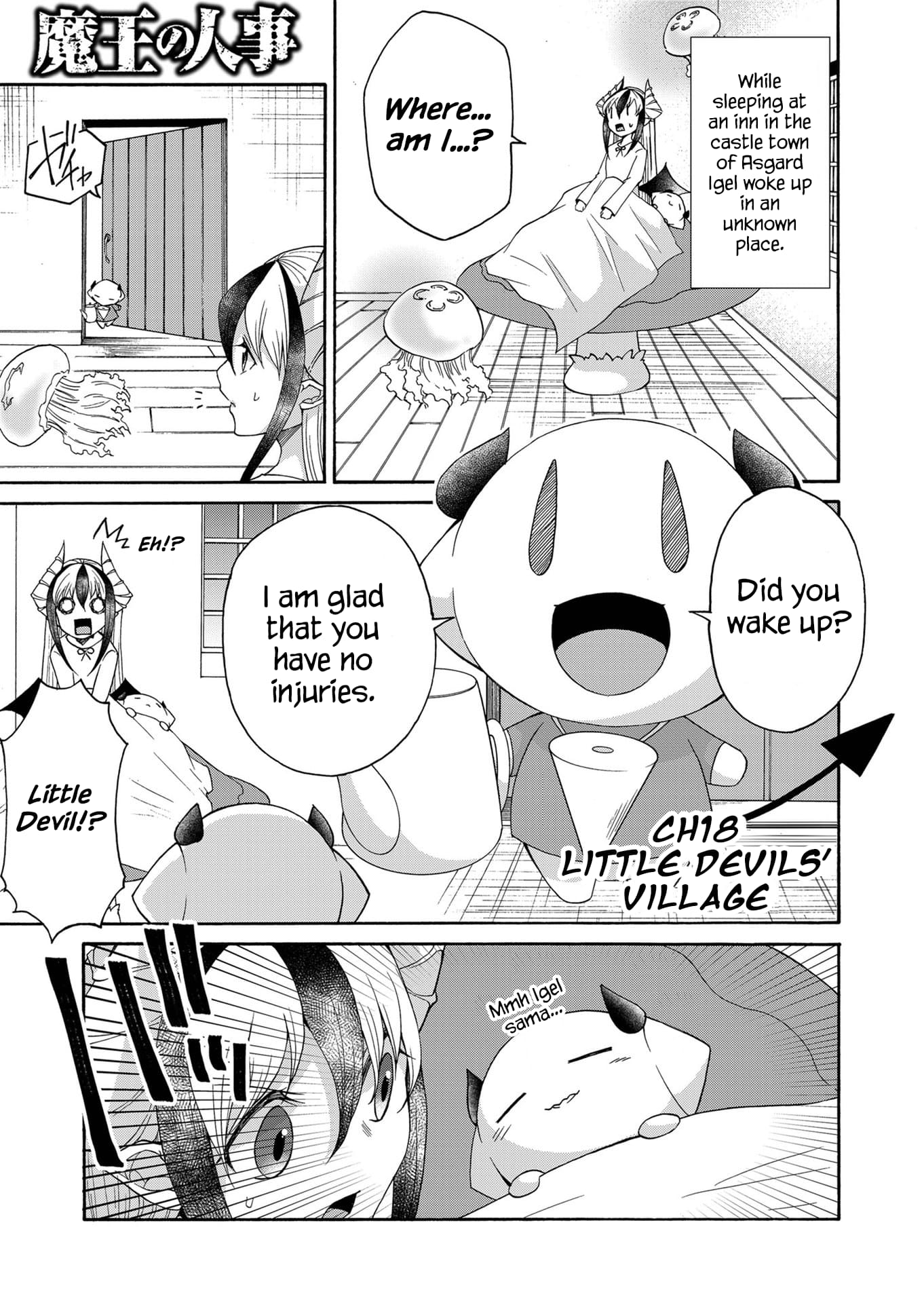 Page 1 of Chapter 18
