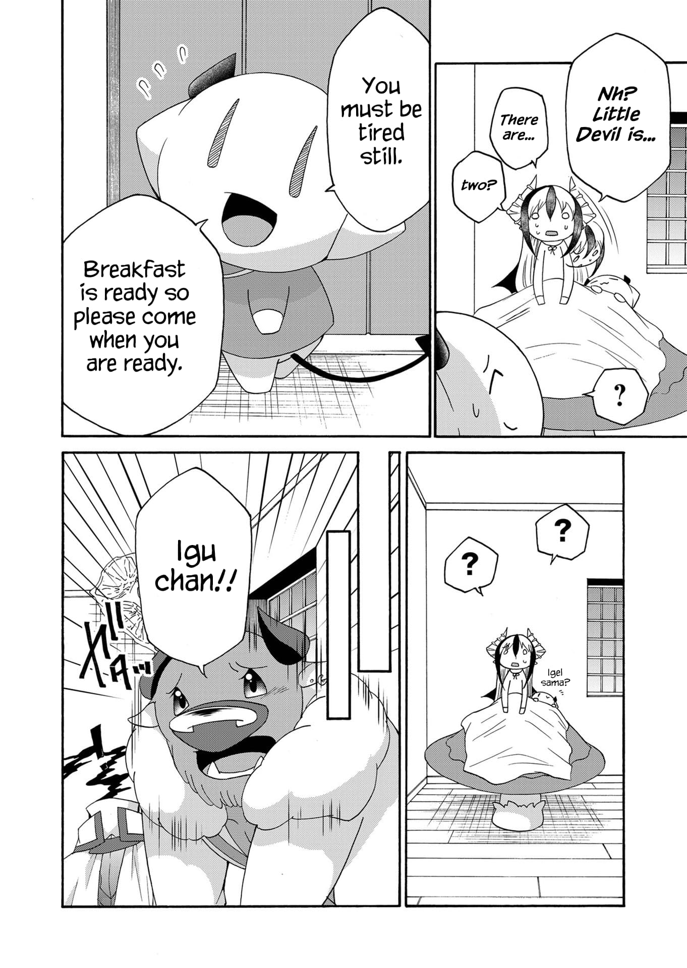 Page 2 of Chapter 18