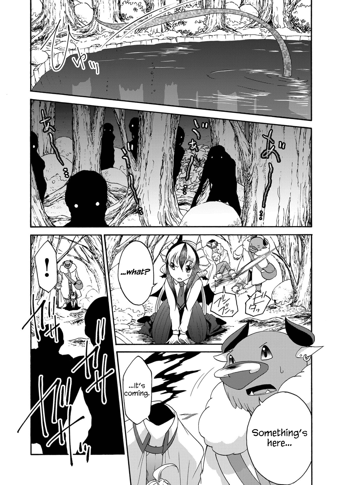 Page 11 of Chapter 18