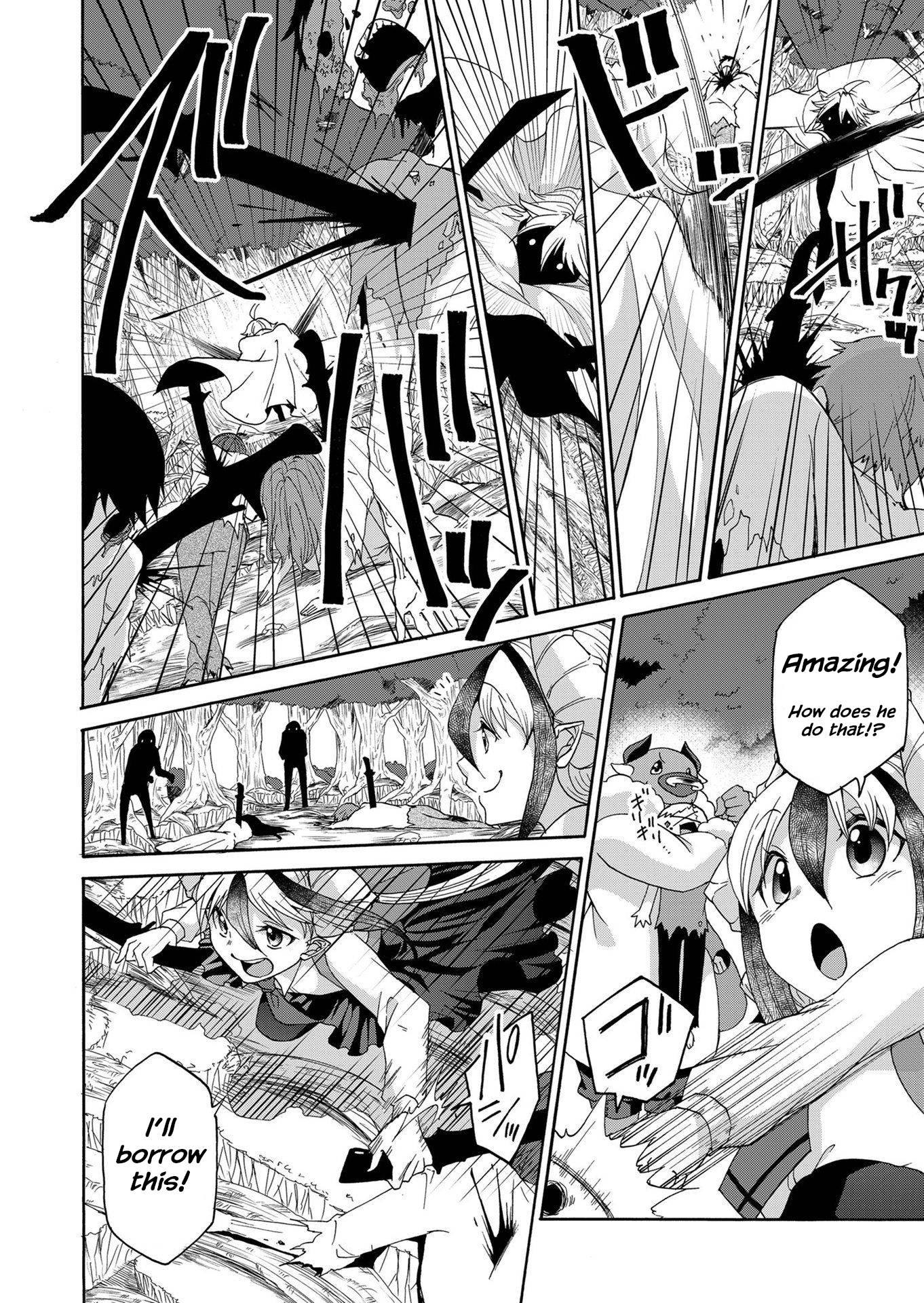 Page 2 of Chapter 19