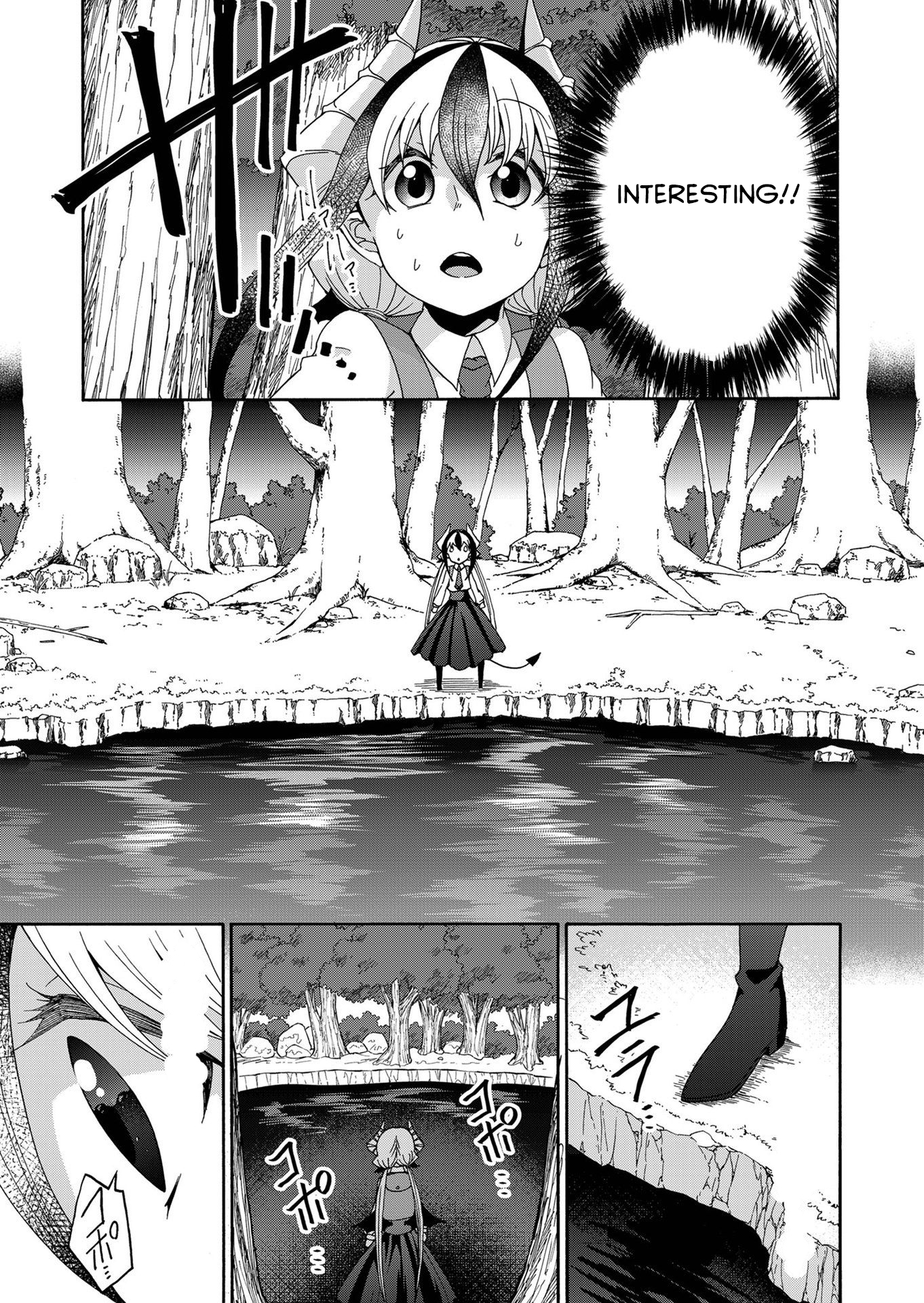 Page 7 of Chapter 19