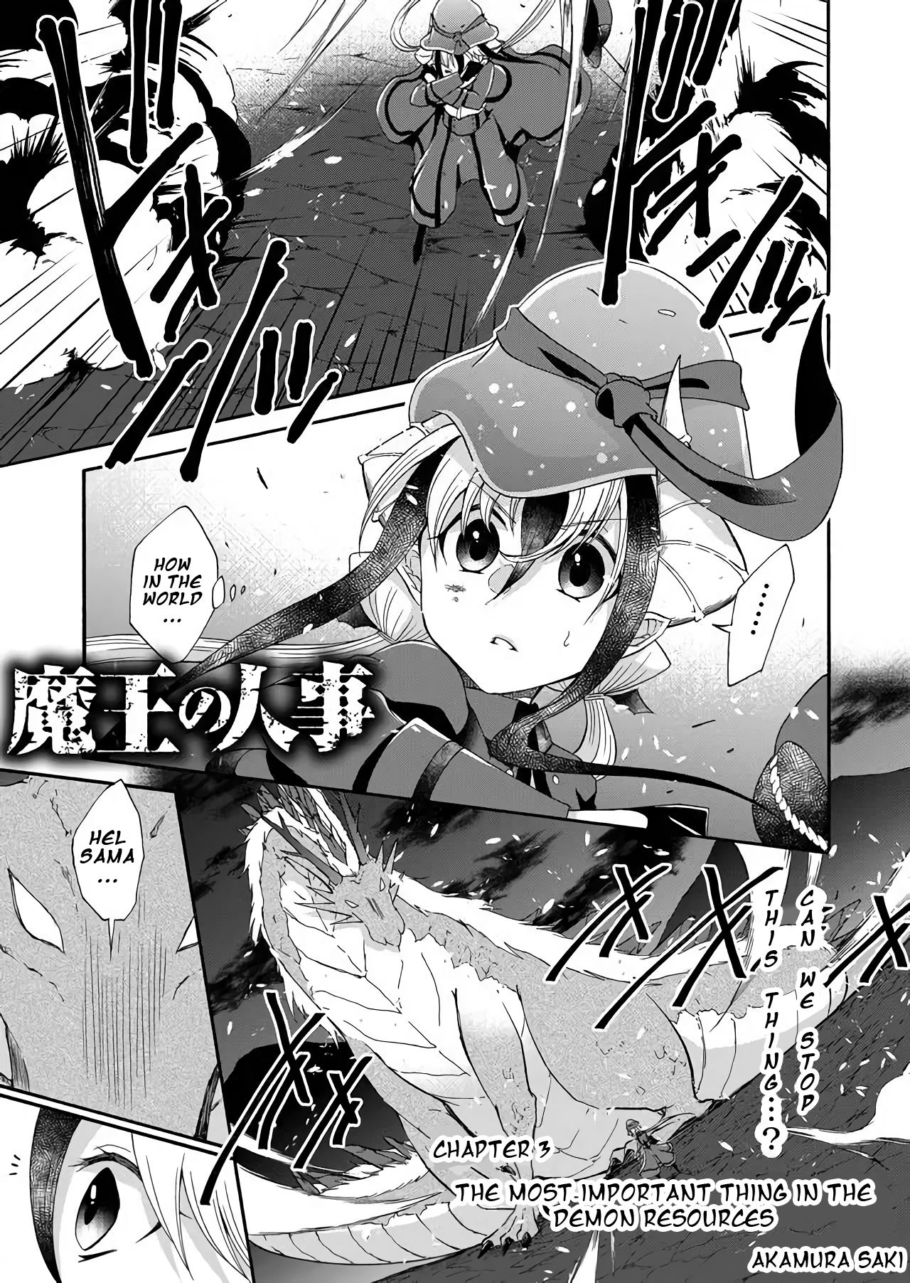 Page 1 of Chapter 3