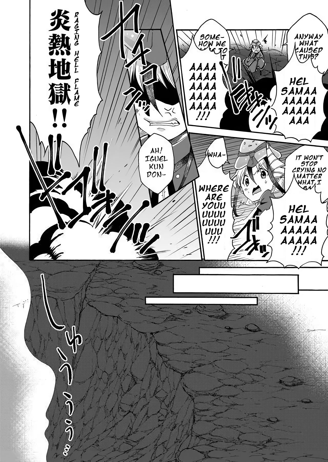Page 4 of Chapter 3