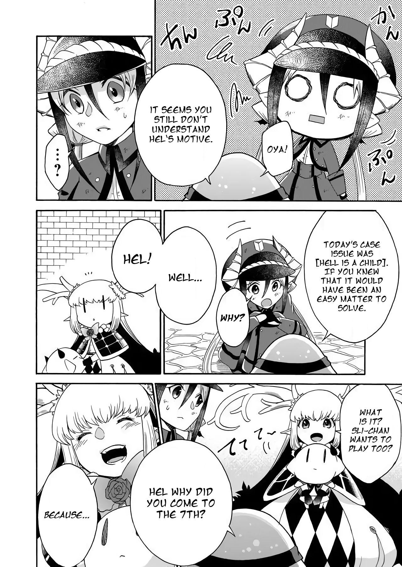 Page 16 of Chapter 3