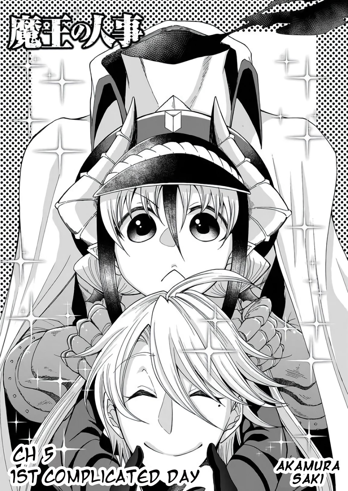 Page 4 of Chapter 5