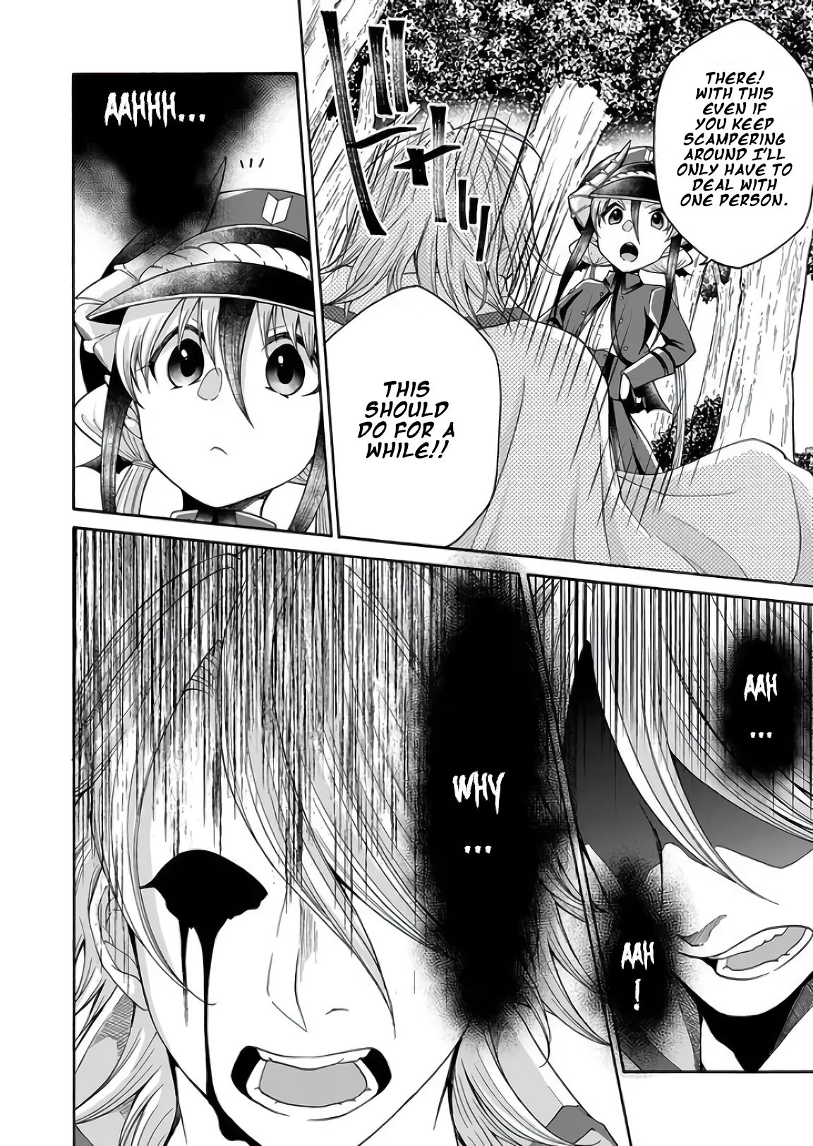 Page 14 of Chapter 5