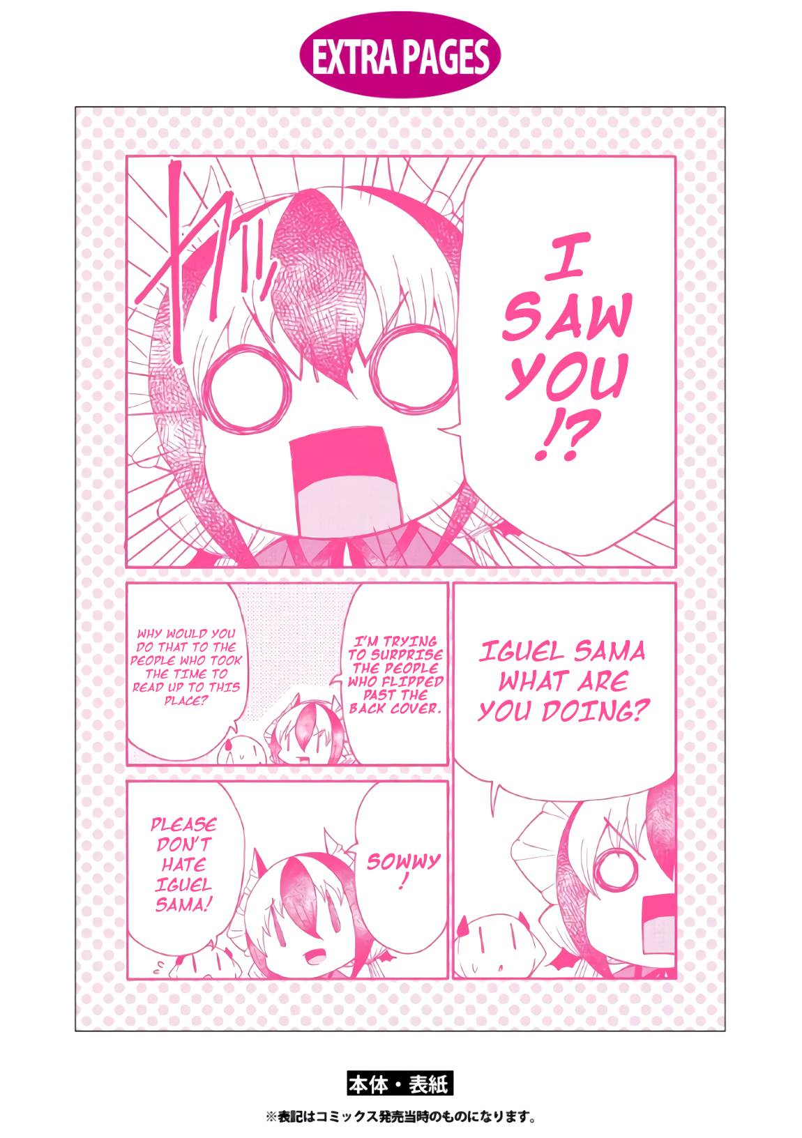 Page 14 of Chapter 6.5