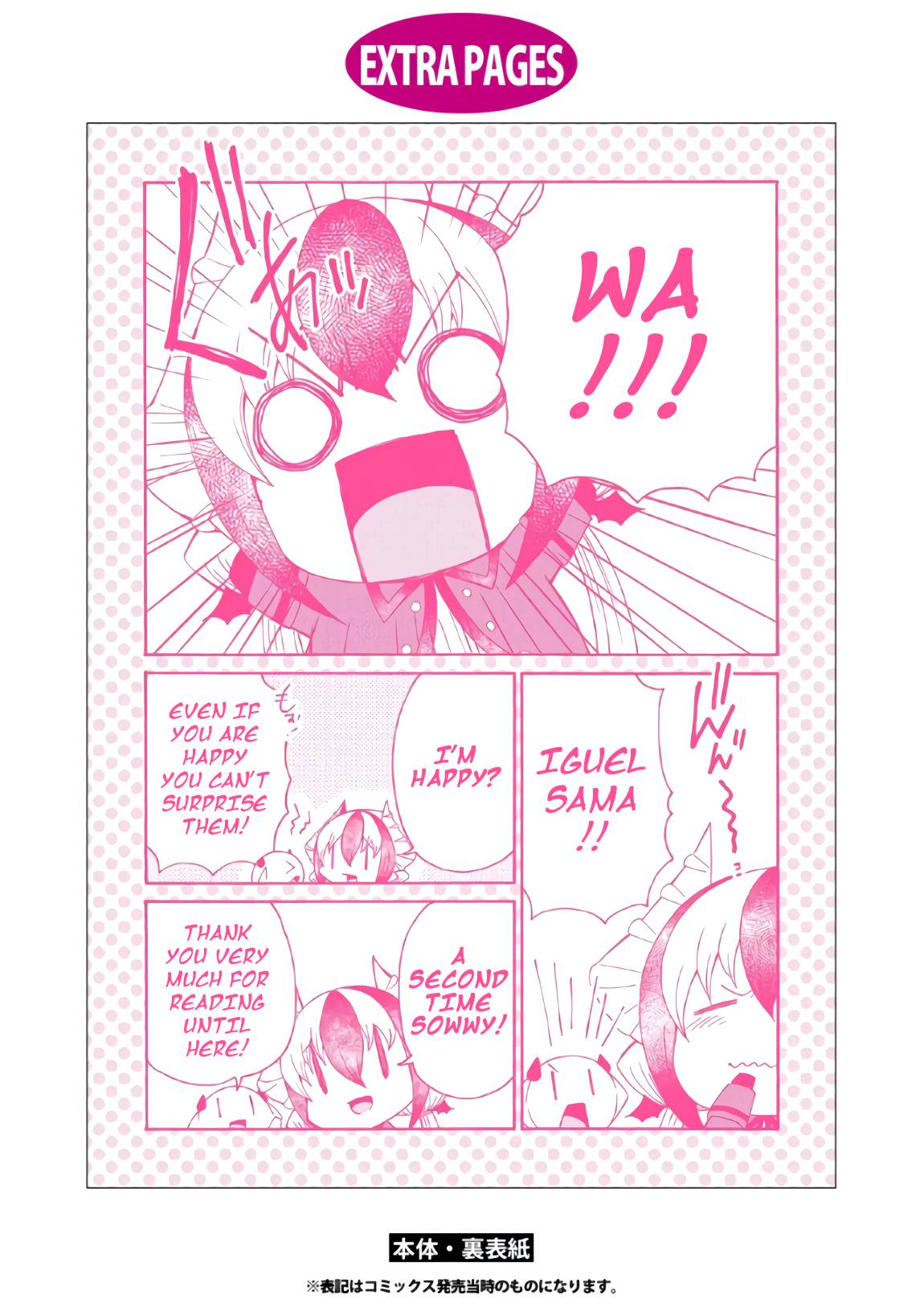 Page 15 of Chapter 6.5