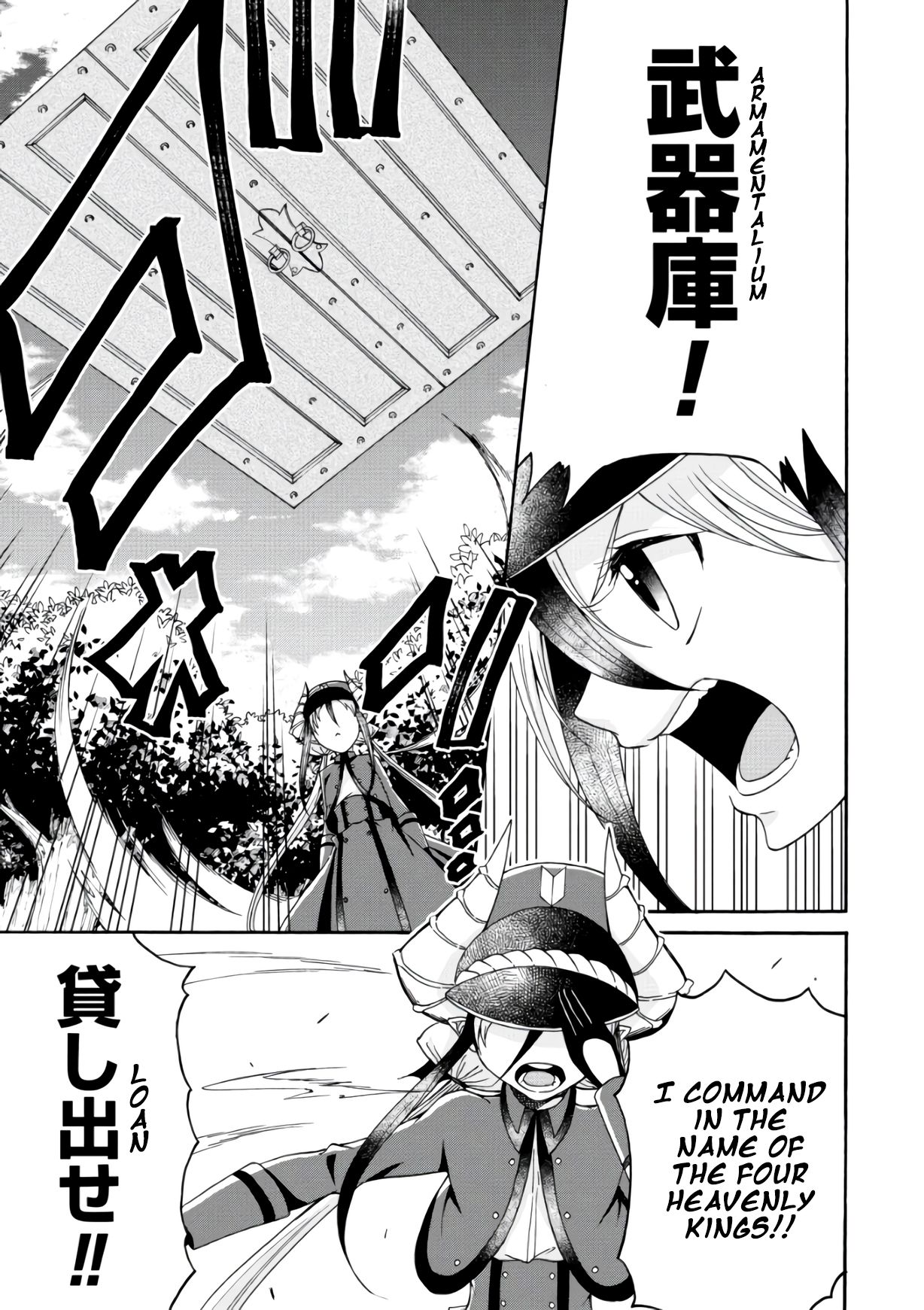 Page 5 of Chapter 6