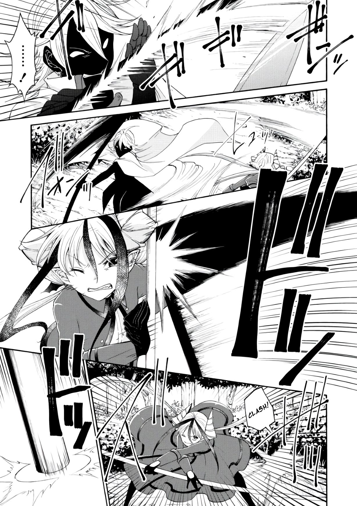 Page 9 of Chapter 6