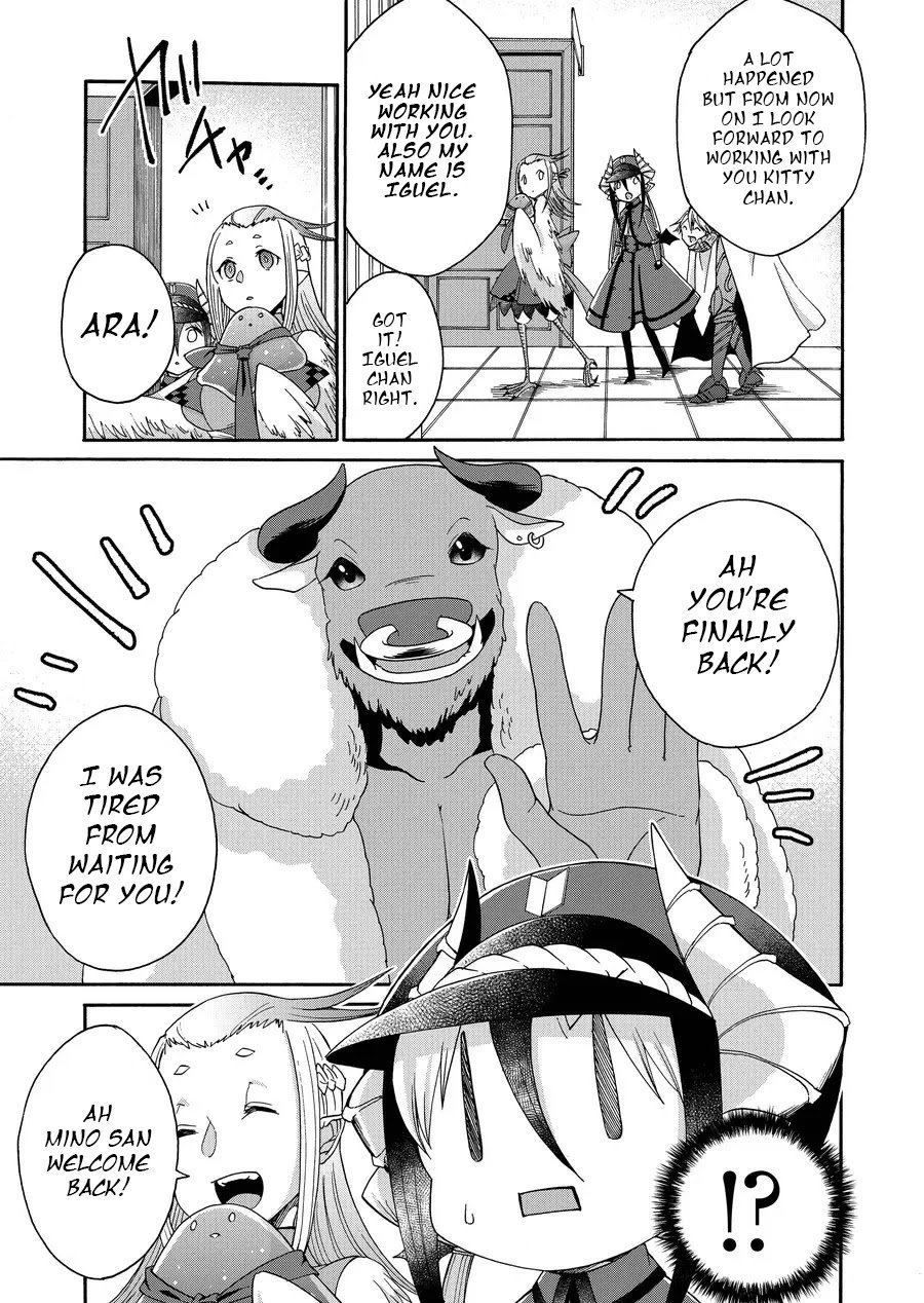 Page 1 of Chapter 7