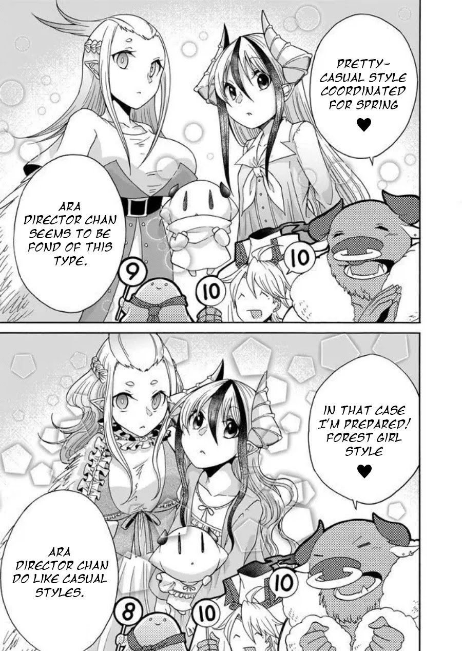 Page 9 of Chapter 7