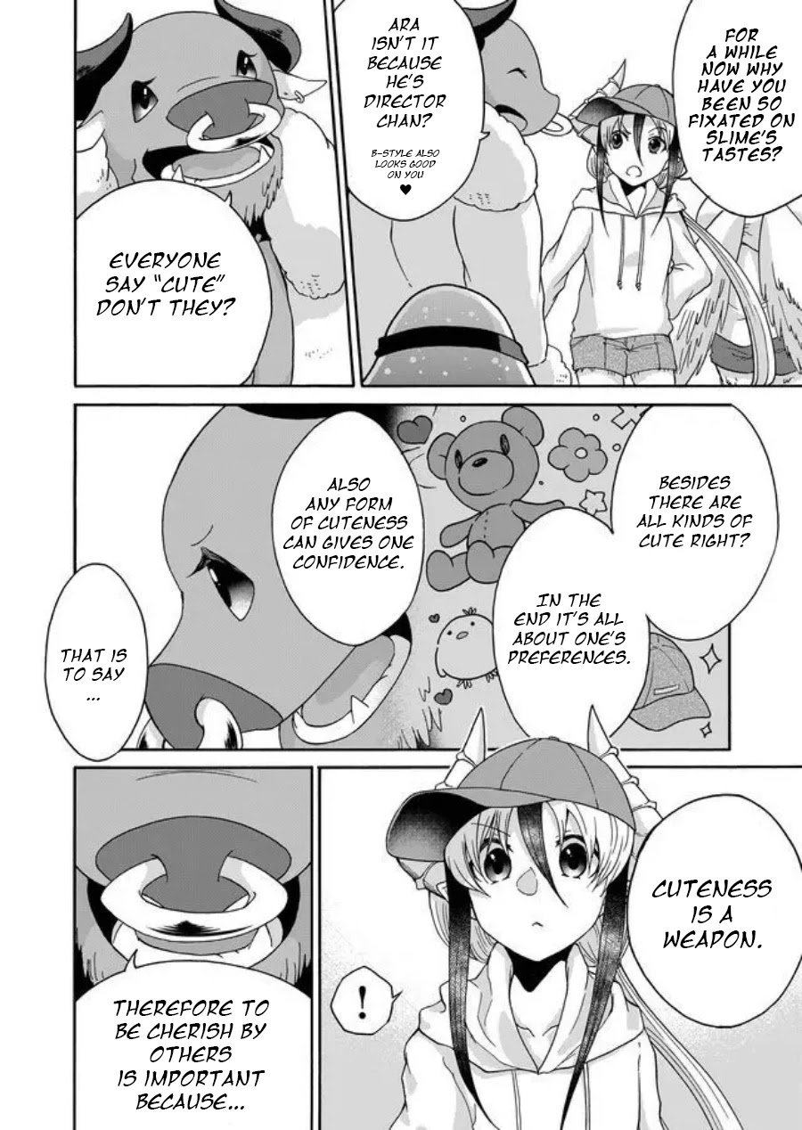 Page 10 of Chapter 7