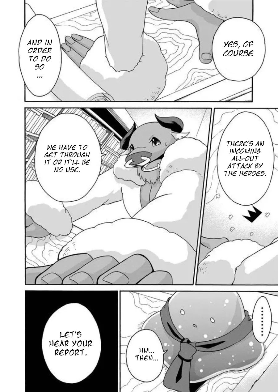 Page 14 of Chapter 7