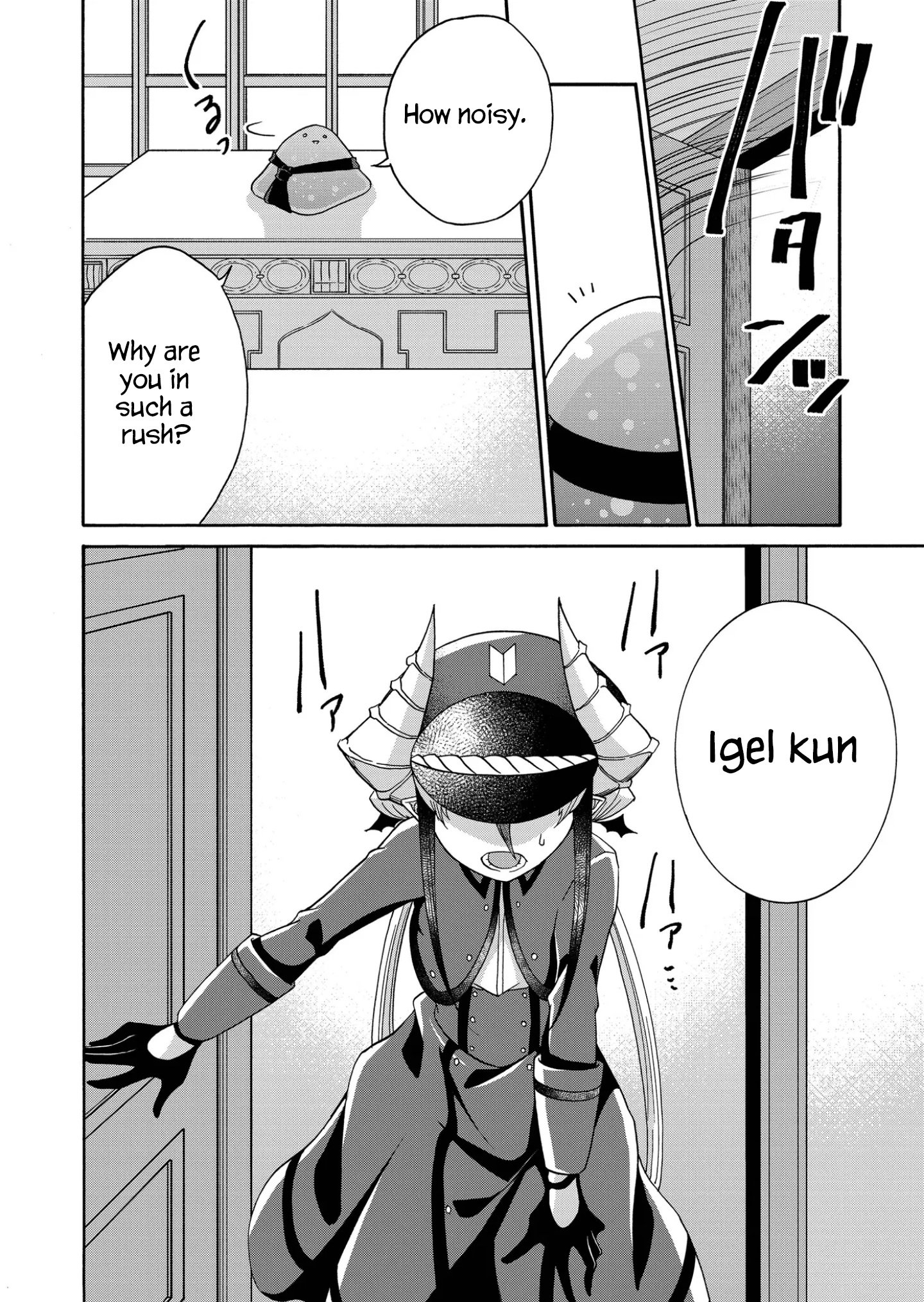 Page 14 of Chapter 8