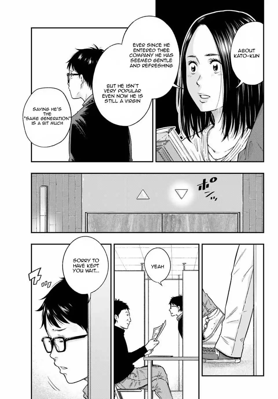 Page 2 of Chapter 1.2