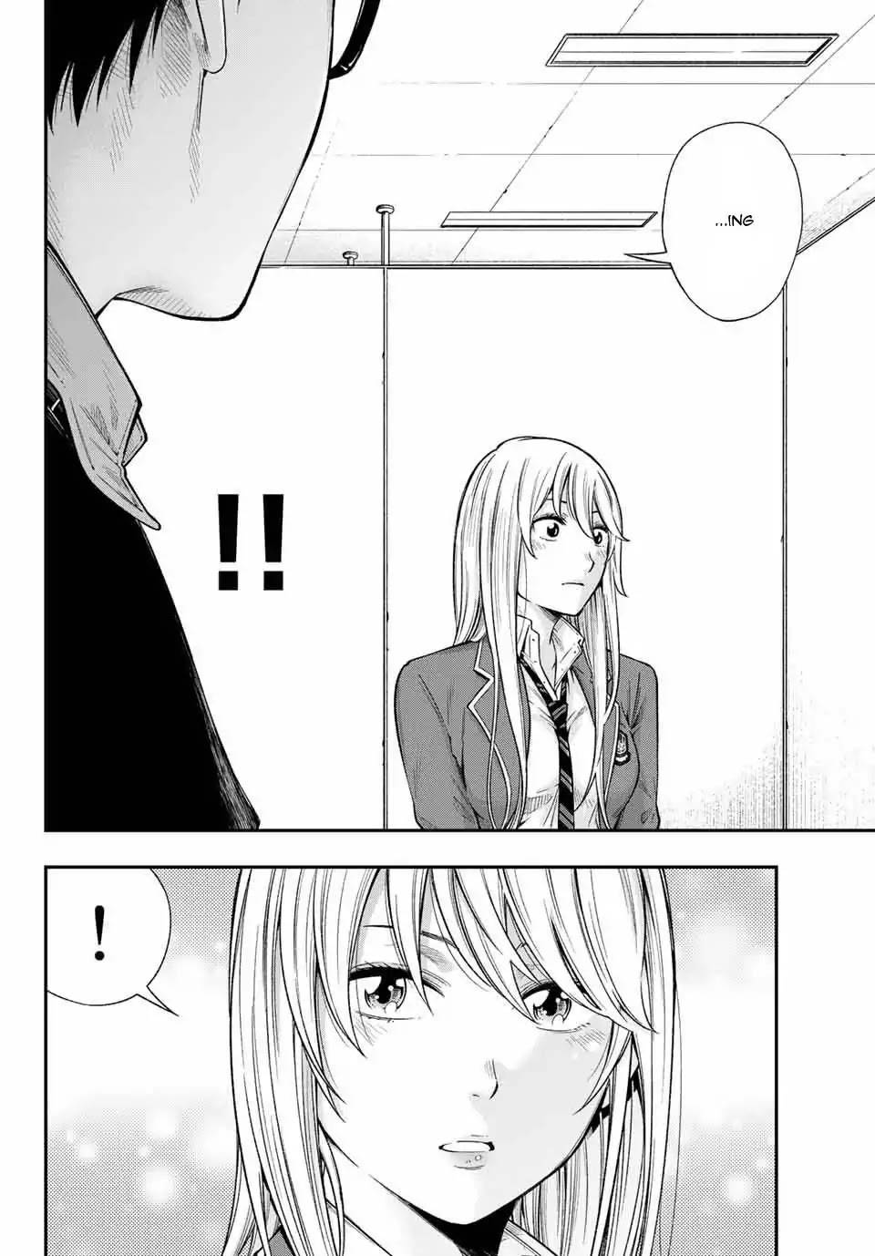 Page 3 of Chapter 1.2