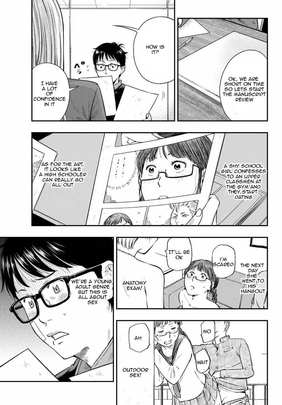 Page 6 of Chapter 1.2