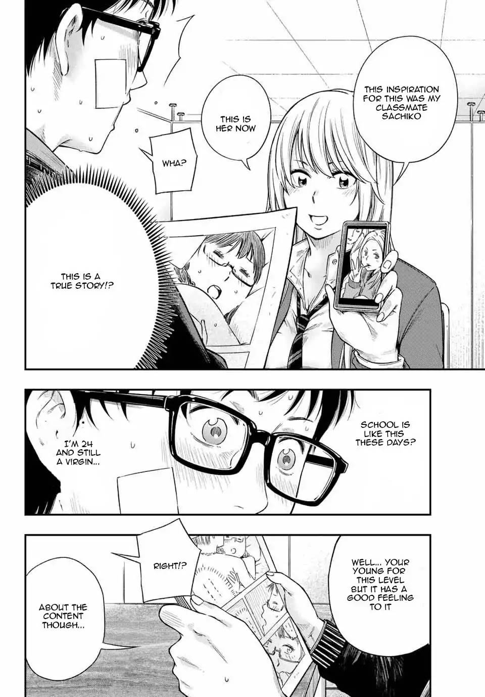 Page 7 of Chapter 1.2