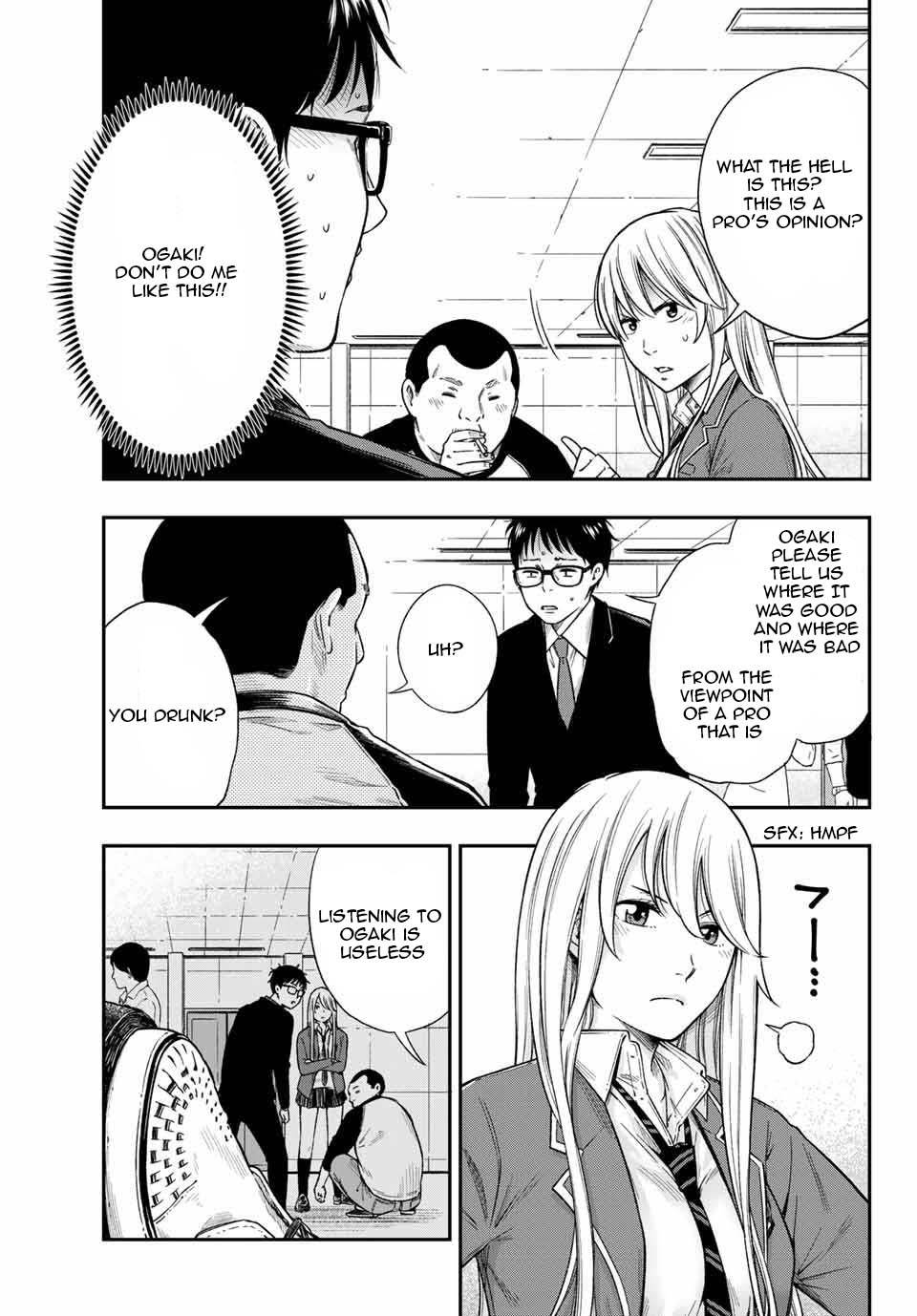 Page 1 of Chapter 1.4