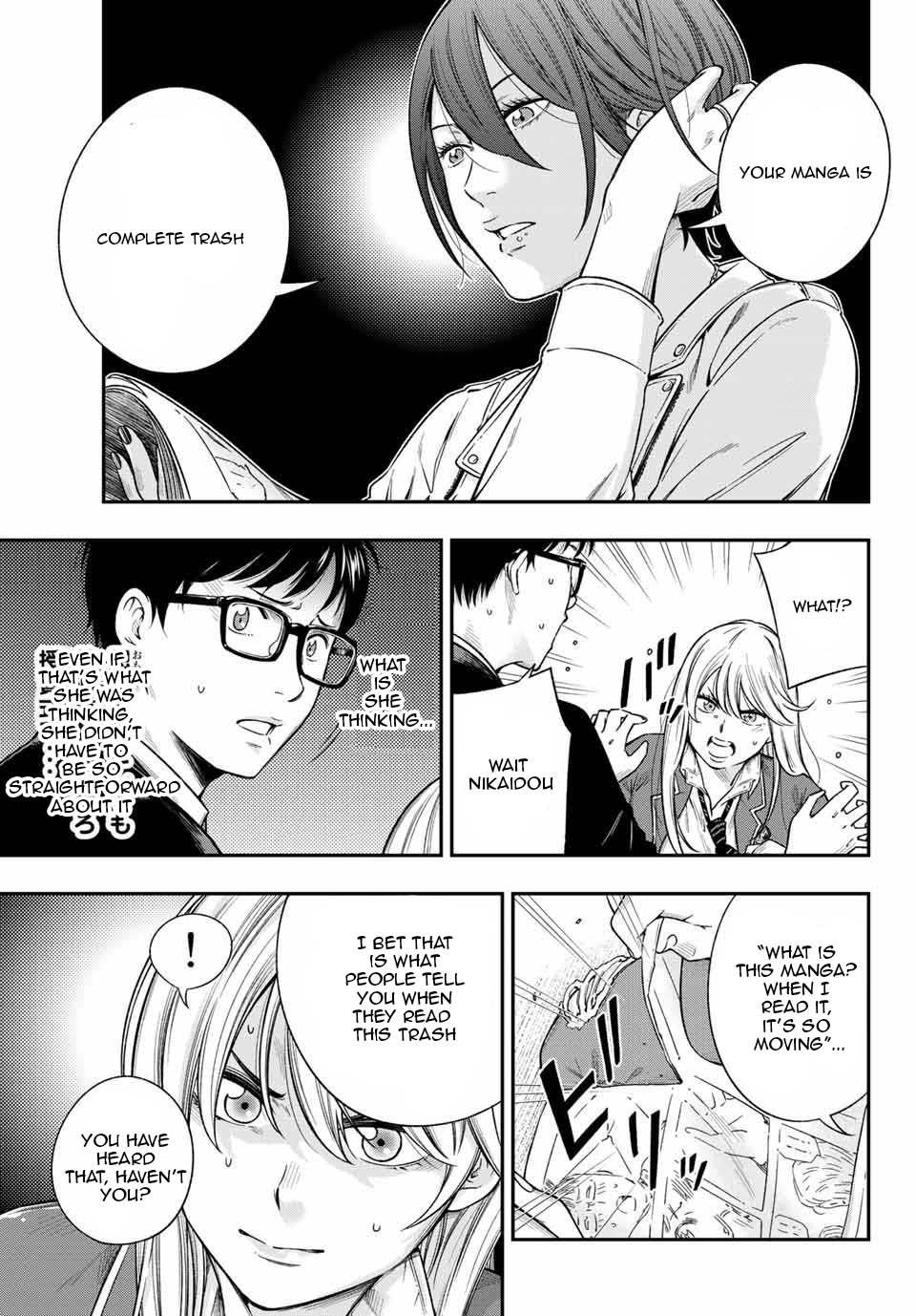 Page 3 of Chapter 1.4