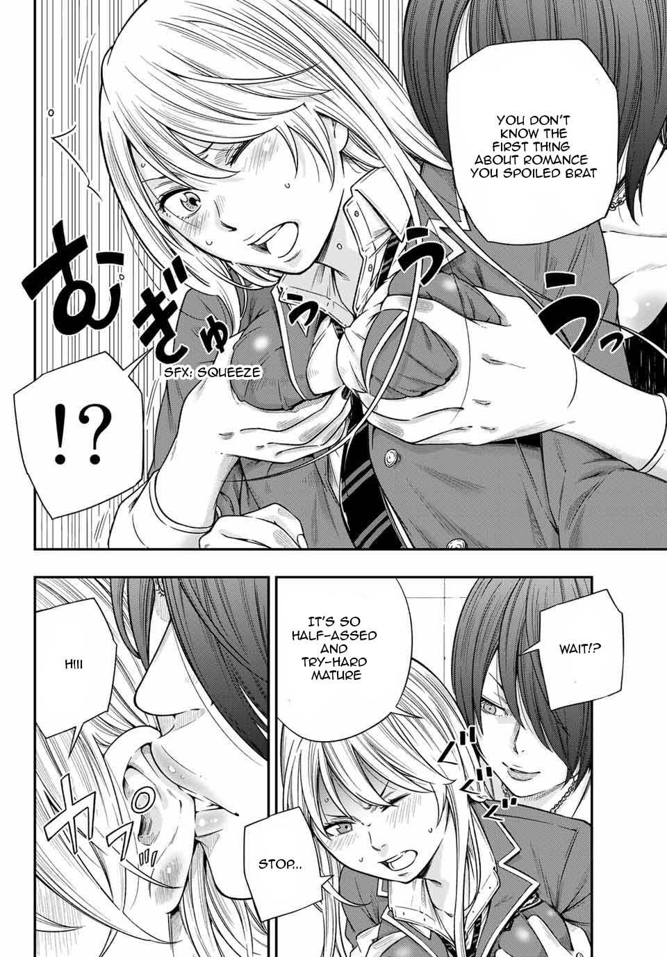 Page 6 of Chapter 1.4