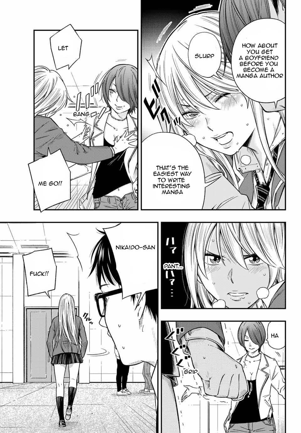 Page 7 of Chapter 1.4