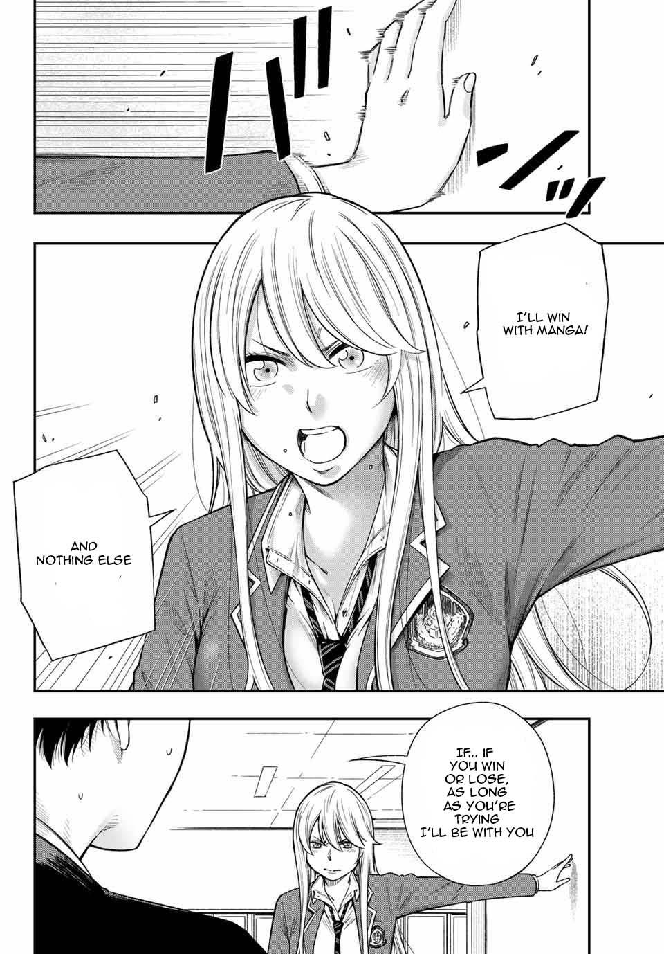 Page 10 of Chapter 1.4